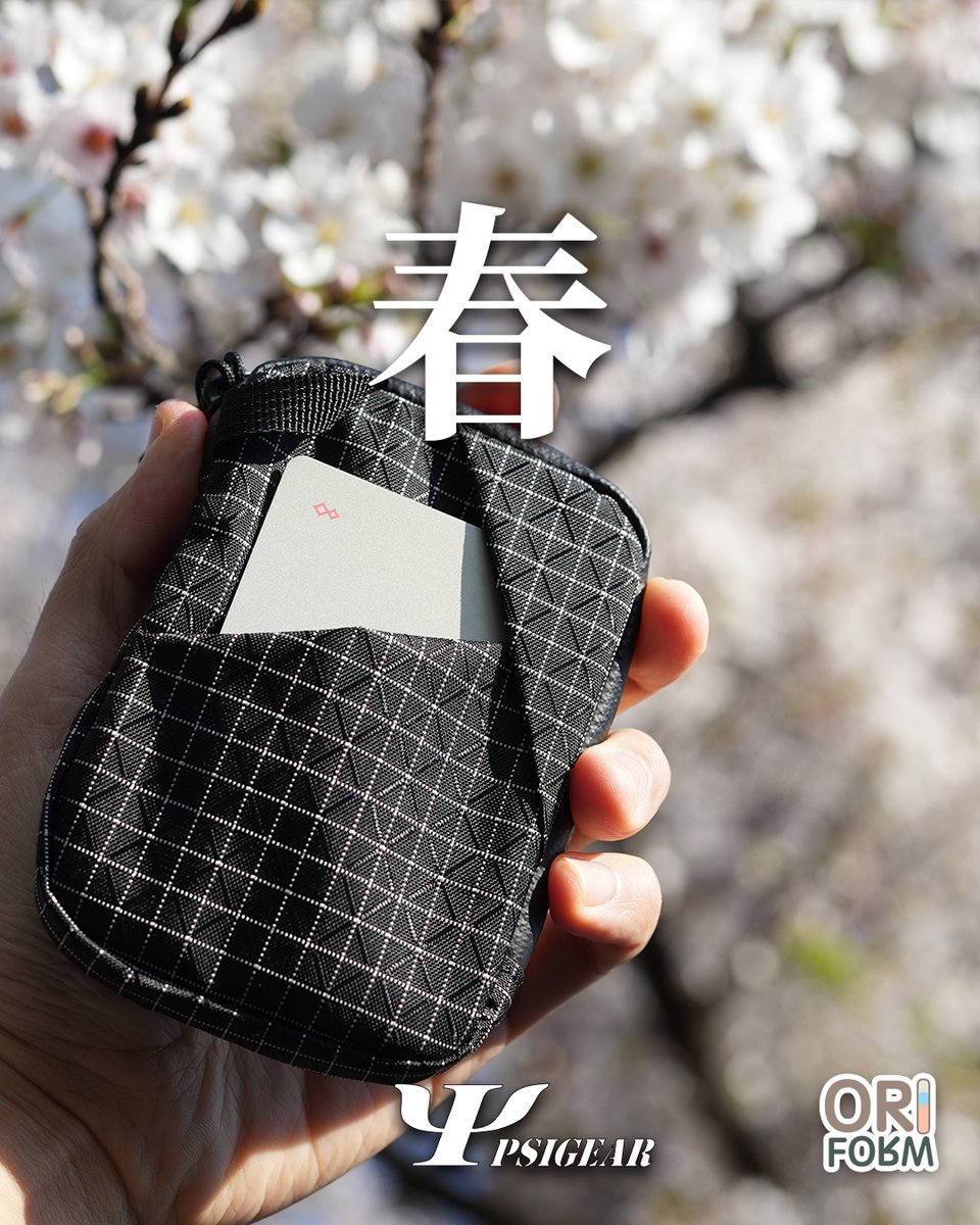 oriformjp's tweet photo. 春の気配と、無骨なギア。🌸

満開の桜の下でも、タフなプロダクトは静かに馴染む。 休日はこれ一つで身軽に。
Makuakeプロジェクト引き続き進行中👇 🔗 https://t.co/bpkOziUVNg

#マクアケ  #EDC #桜 #Xpac #身軽な暮らし #大人の休日 #アーバンアウトドア #カバンの中身 #ガジェットポーチ #散策 https://t.co/UILLoW4ebn