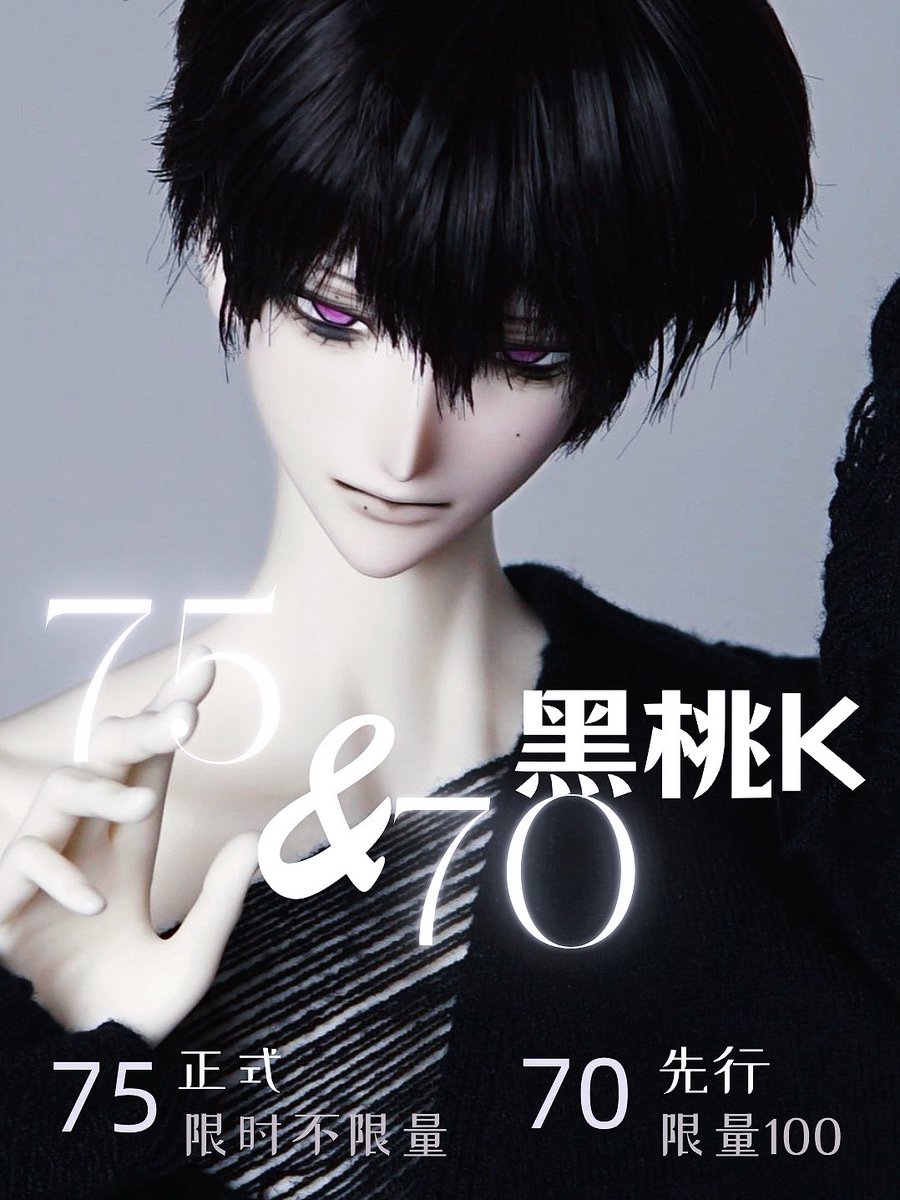 二木兔2号機 tweet media