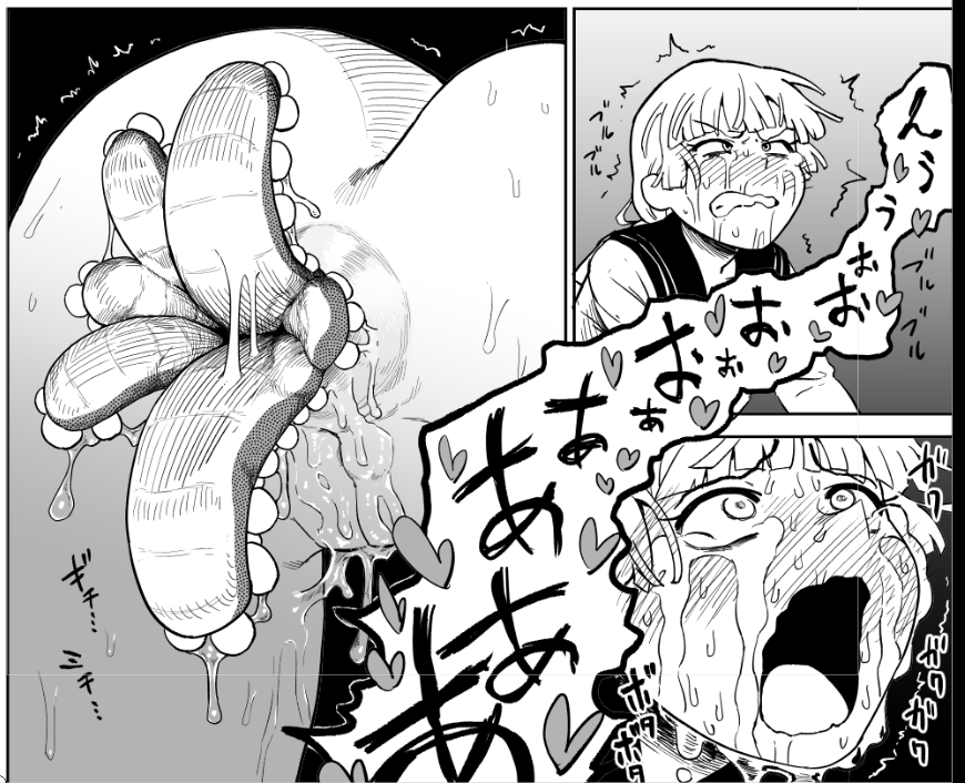 やまばたけ tweet media