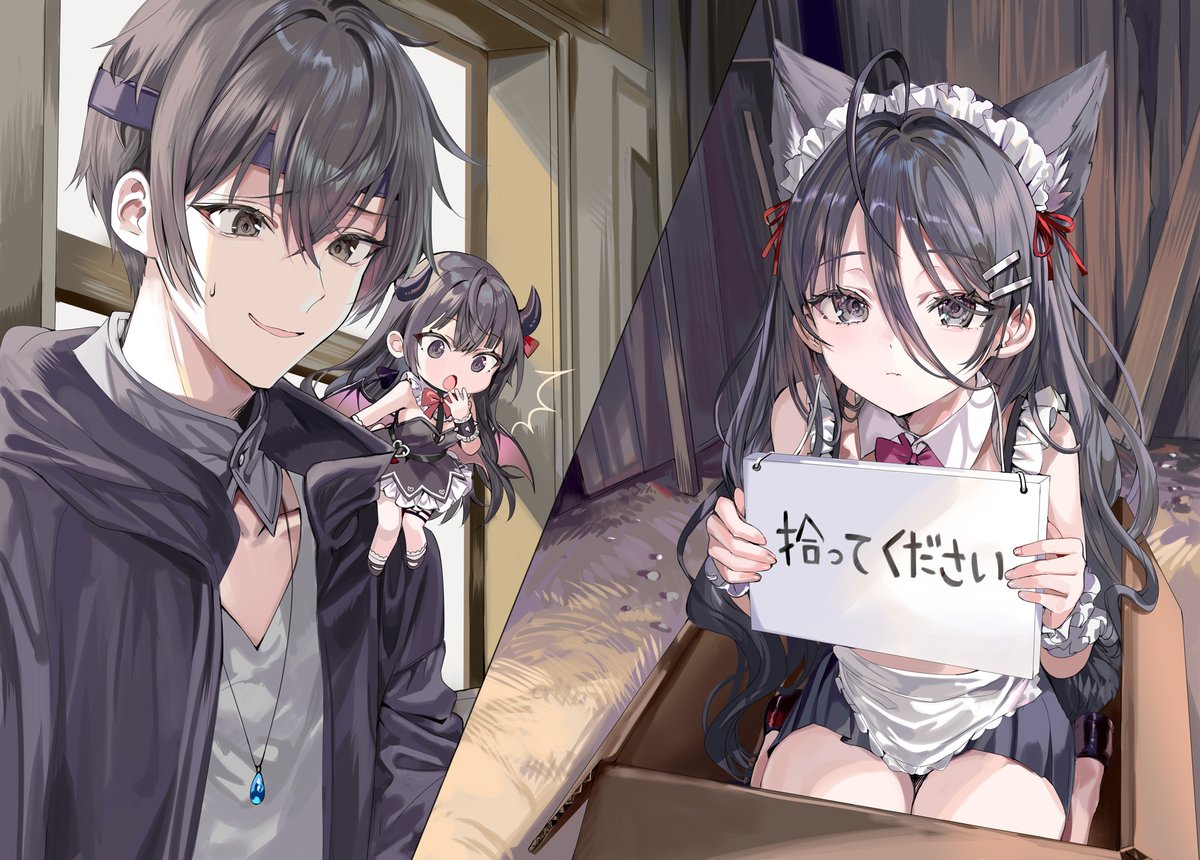 [閒聊] 遮羞艾莉外傳 - 勇者艾莉 插圖 - 希洽 - PTT.BEST 批踢踢爆文 3