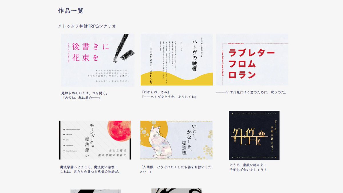 酸味屋 tweet media