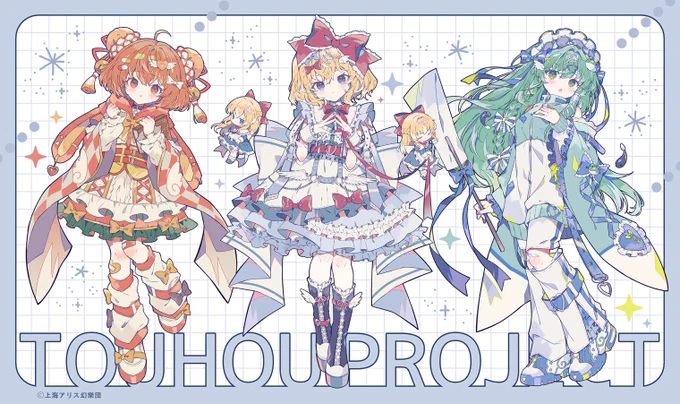 東方Project × BOOKOFF
