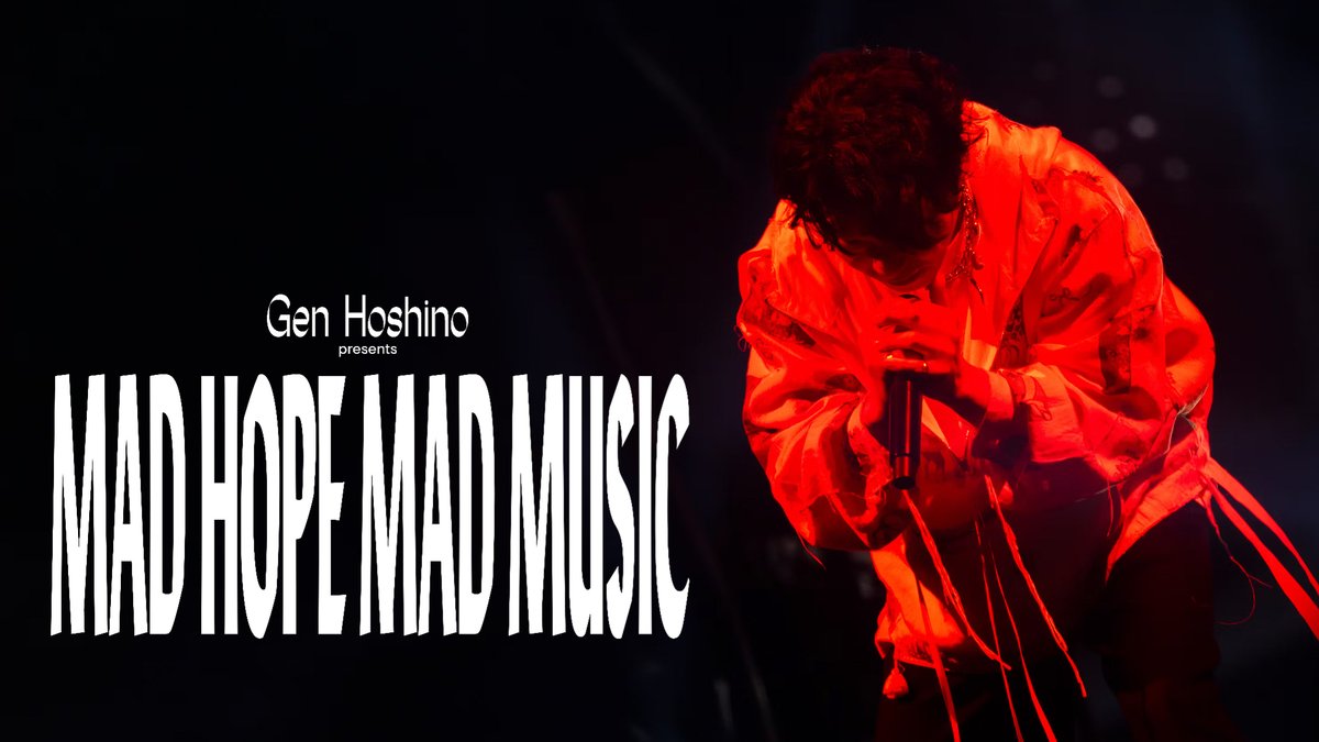 星野源 Gen Hoshino tweet media