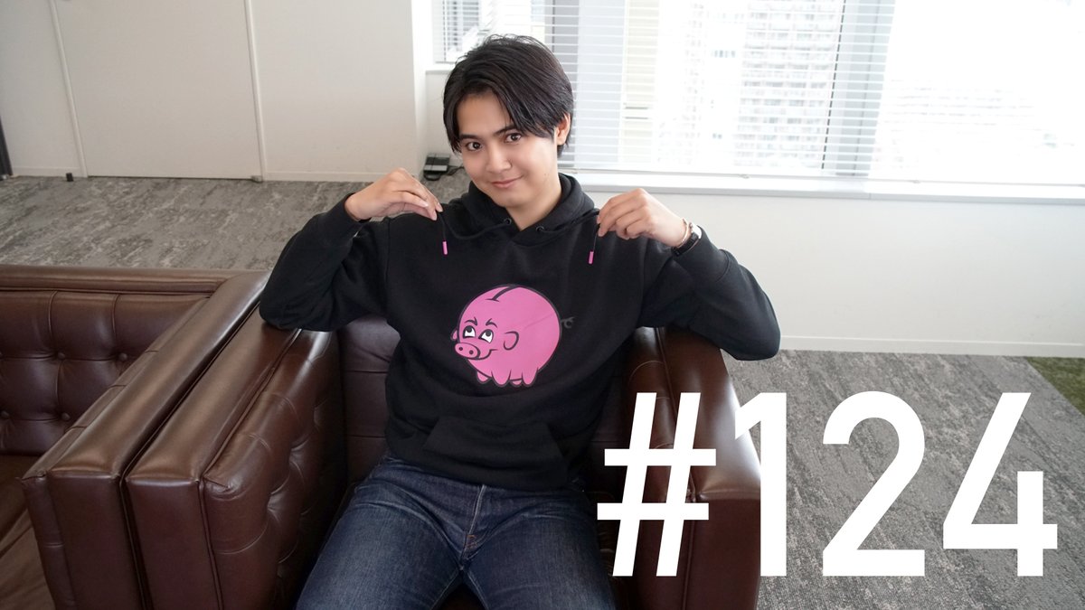 片寄涼太(ヨセ)のスタッフ公式 tweet media