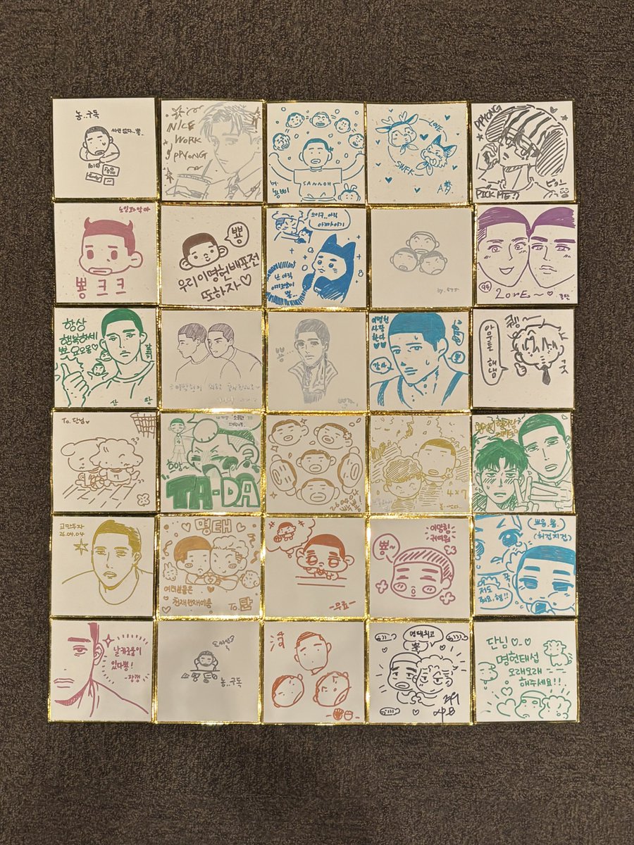 명배2 A19 💼 단🍊 tweet media