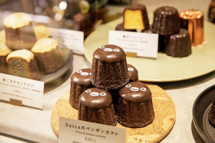 【東京駅土産】

グランスタ東京にある「カヌレリテ」。
外はカリッと、中はもちっと、リッチな味わいのオリジナルフレーバーが豊富にそろいます♪

詳しくはこちら⇒co-trip.jp/article/718334 #PR