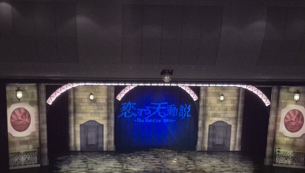 現在 tweet media