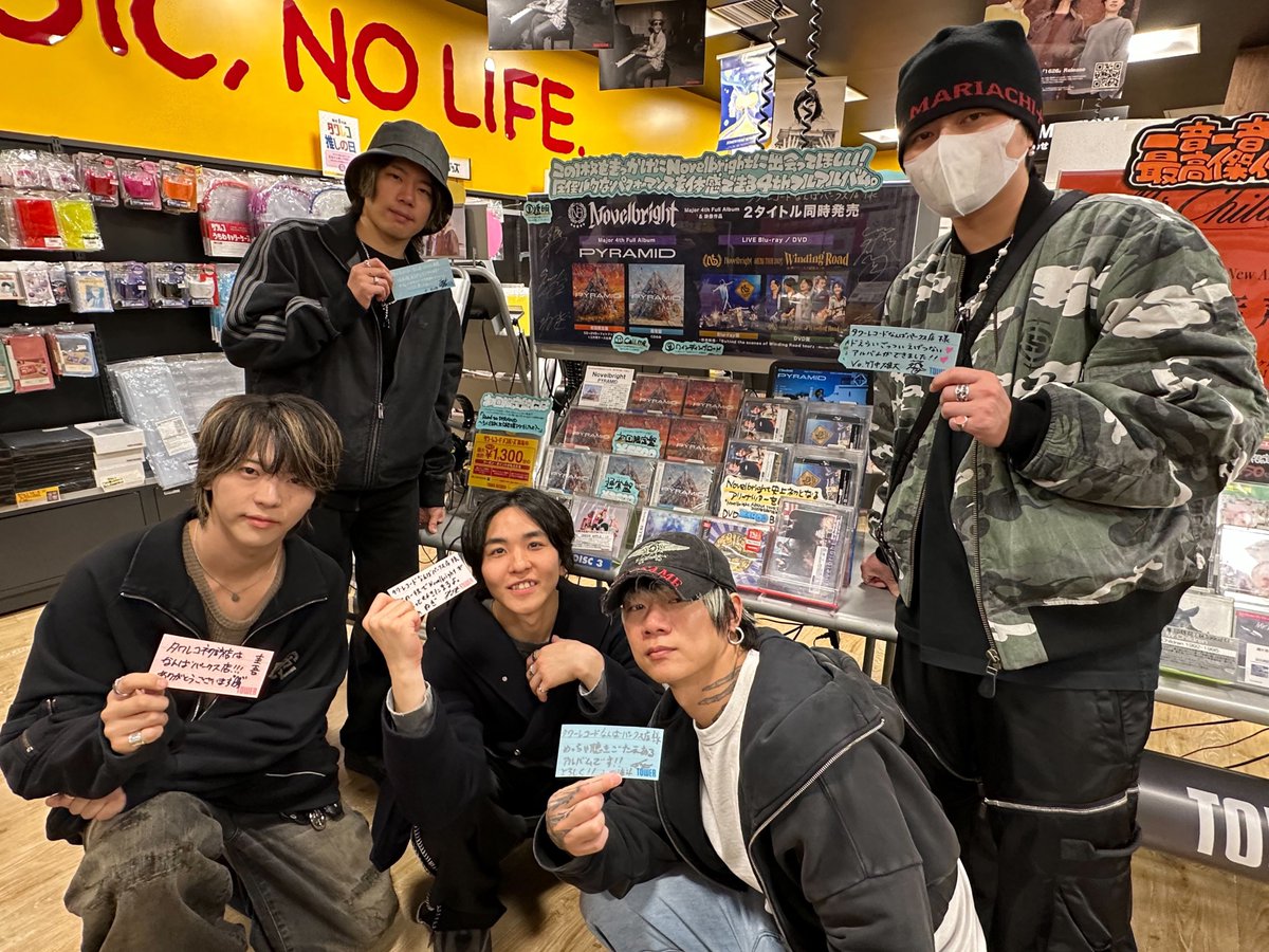 タワレコ梅田NU茶屋町店さん タワレコなんばパークス店さん HMVグラン