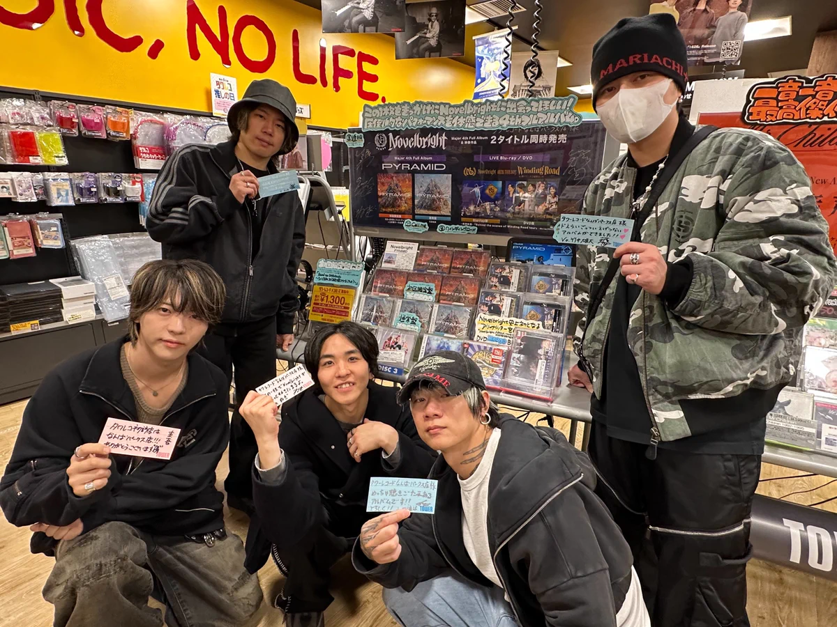 Heve ラッフルジャケット NV新品タグ付 Novelbright on X: 