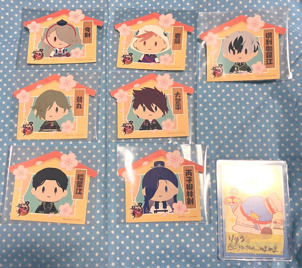 りゅう@ご連絡ゆっくり tweet media