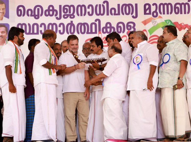 Kerala Congress Sevadal tweet media