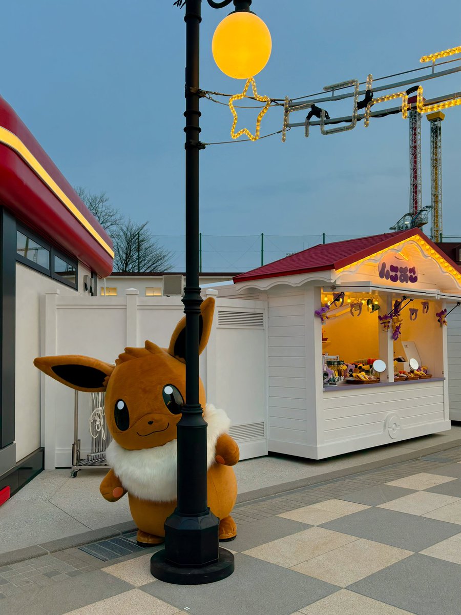 🌈しょんぴー🌻 tweet media