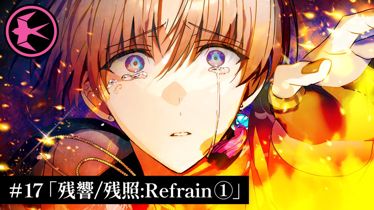 【公式】ハンドレッドノート tweet media