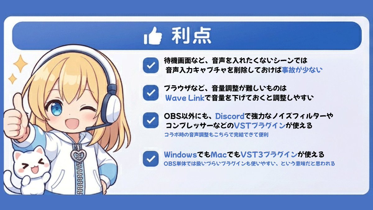 咲耶有紀【さくやあき】 エンジニア系VTuber tweet media