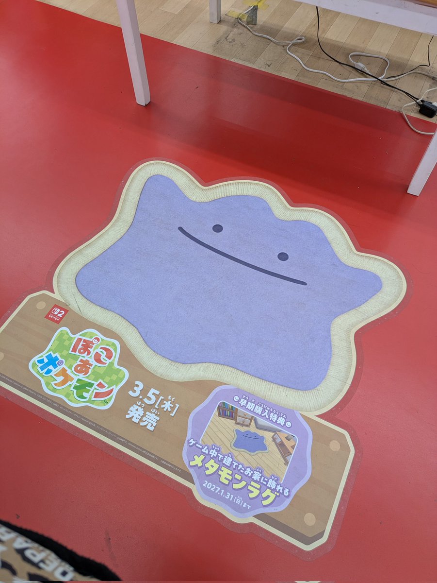 Caramel328 tweet media