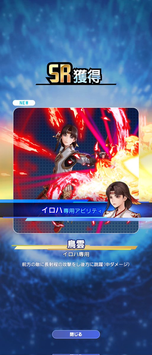 みおん tweet media