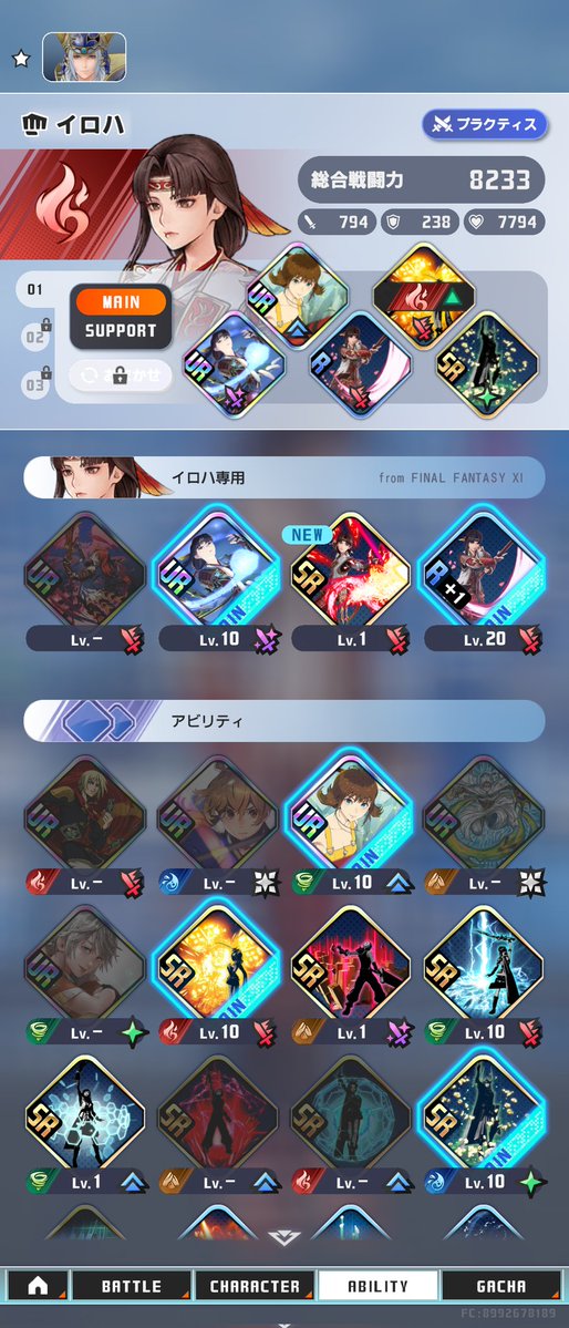 みおん tweet media