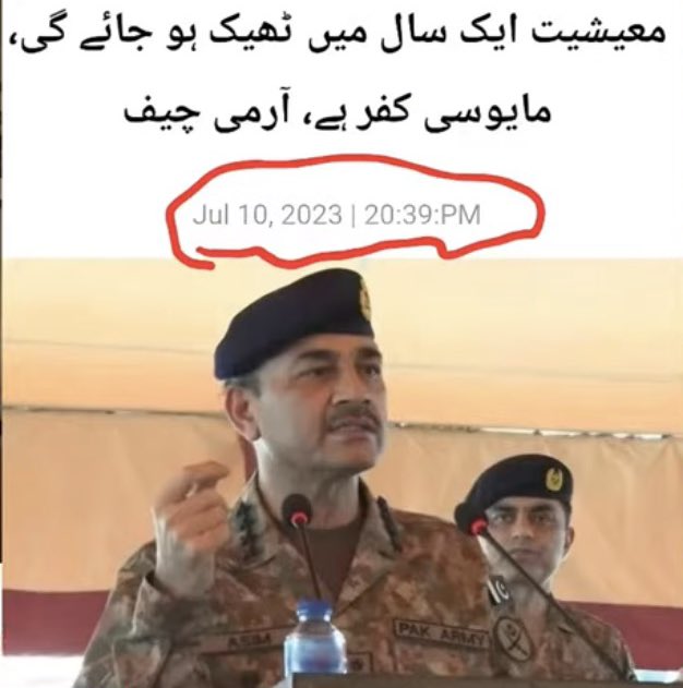 Aziz khanⁱᴾⁱᵃⁿ tweet media