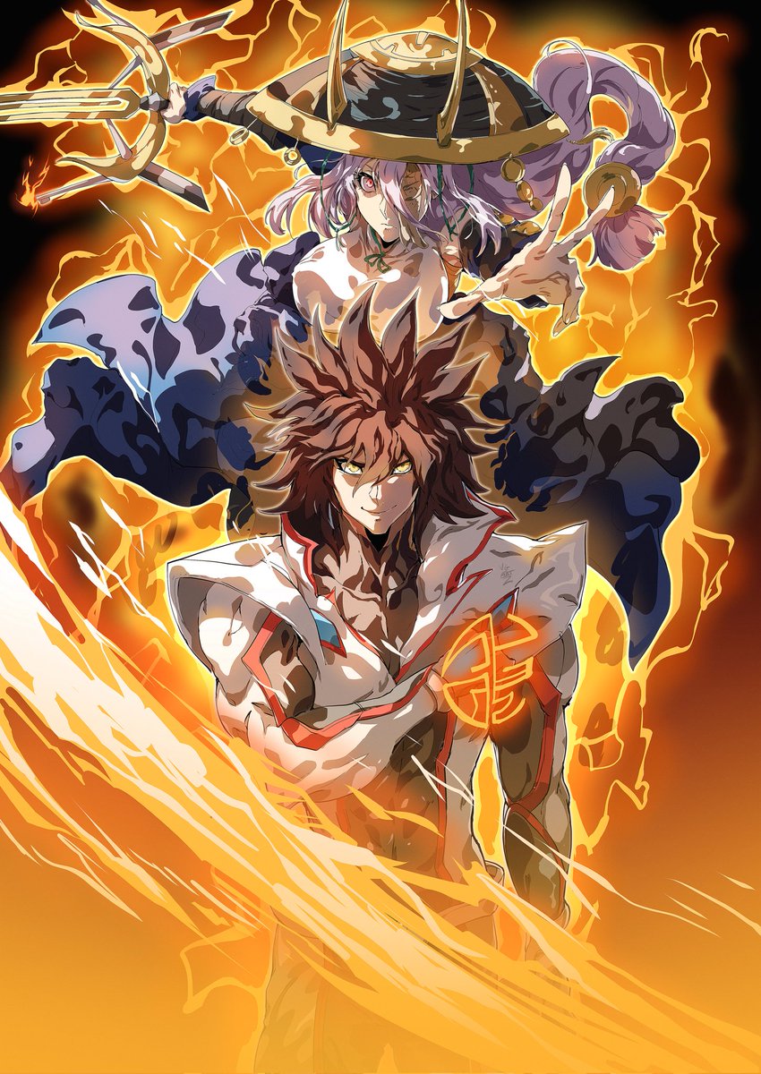 Arthrun96175 tweet media