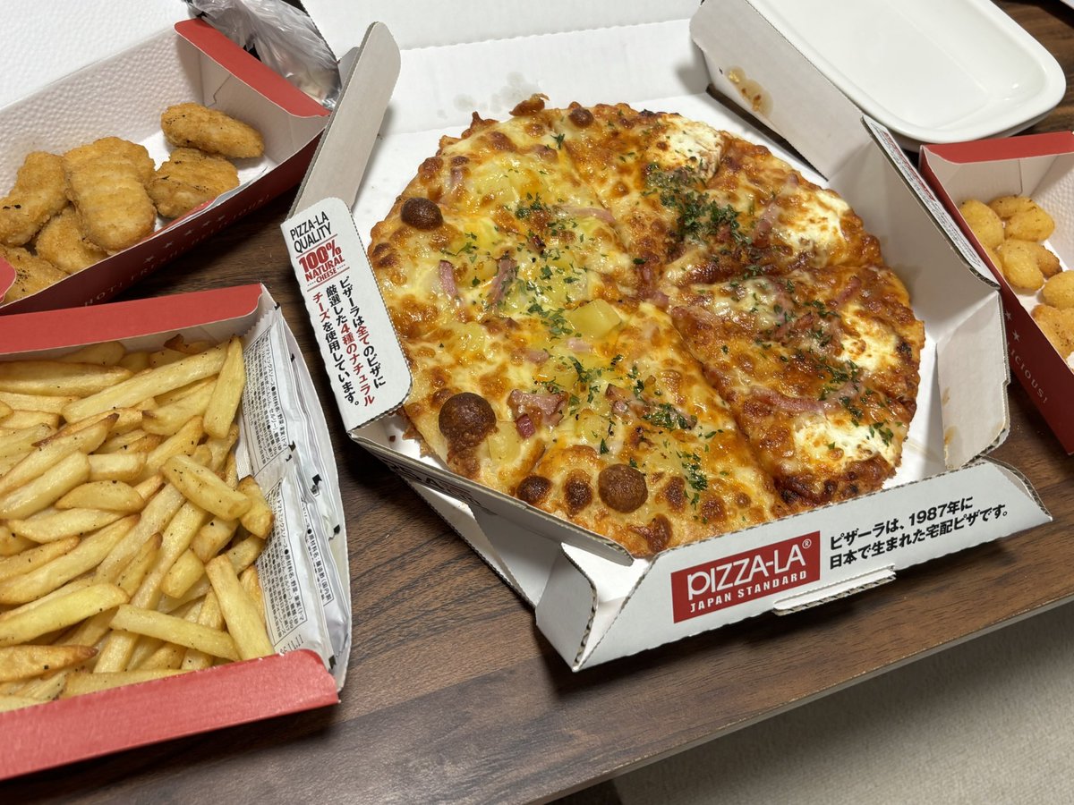 ꒰ঌうつぼ💀⛓️ tweet media