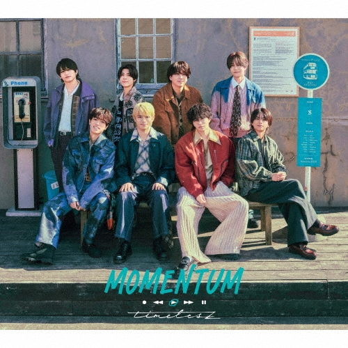 TOWER_Kichijoji's tweet image. 【#timelesz】
  アルバム「#MOMENTUM」発売日まであと25日！昨晩はＭステにて「GOOD TOGETHER」初披露！そして今日の夕方にはもう１つのリード曲「４分間だけ時間をください」のMVが公開！アルバム発売までとうとう１か月を切りました！ご予約はぜひ年中たむ推しのタワ吉で！お待ちしております！🕰️