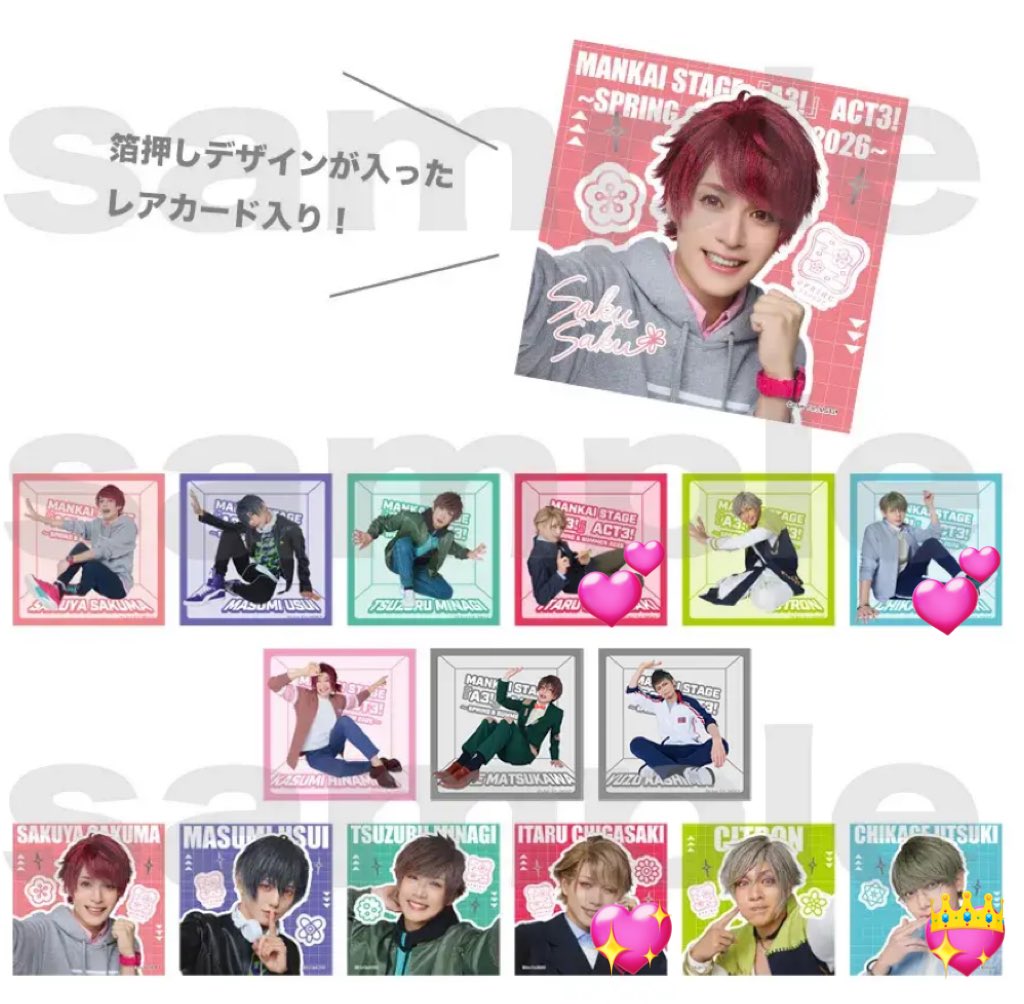 アリス@趣味アカ DM不調 tweet media