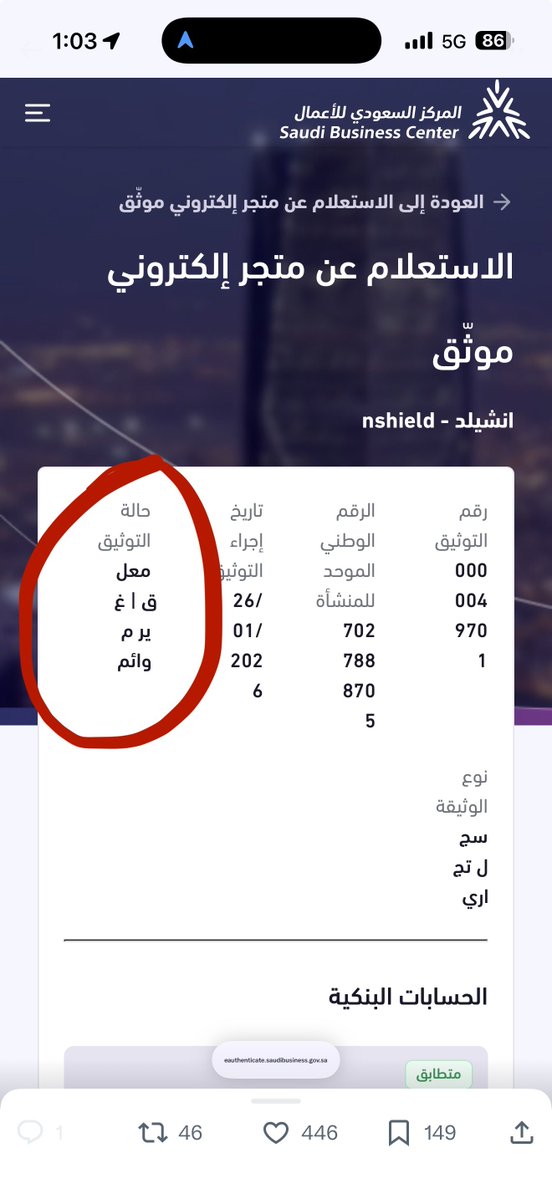 Khaled: ๐ง ๐ซก tweet media