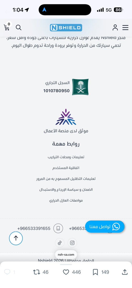 Khaled: ๐ง ๐ซก tweet media