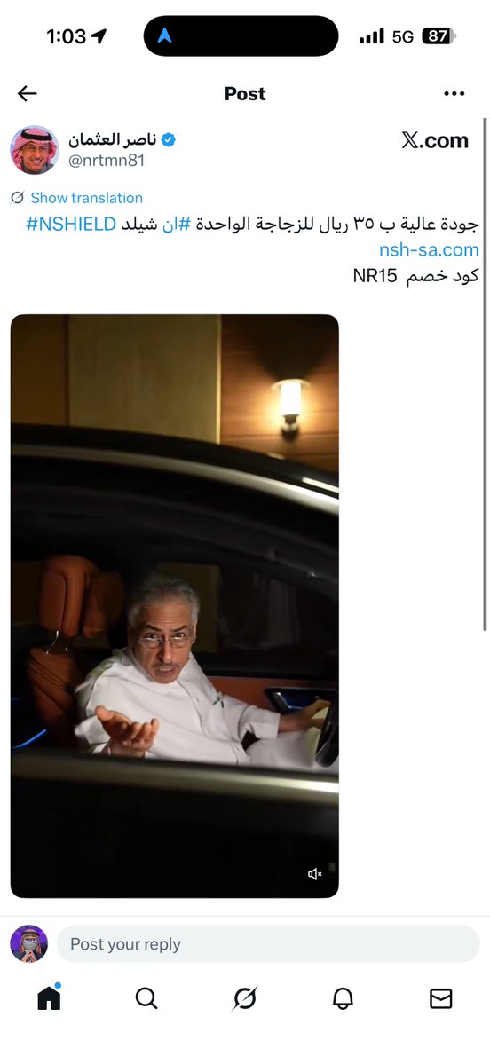 Khaled: ๐ง ๐ซก tweet media