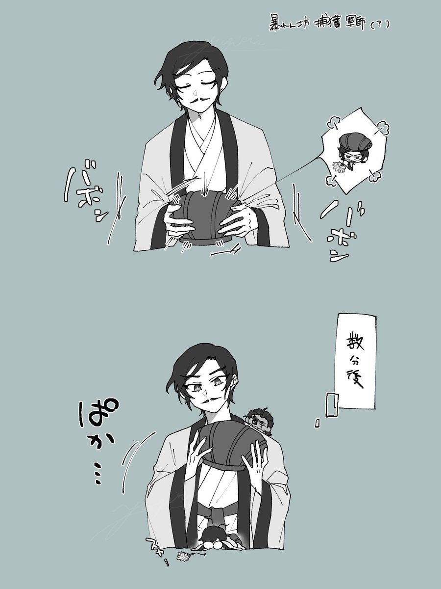 ゆぎり tweet media