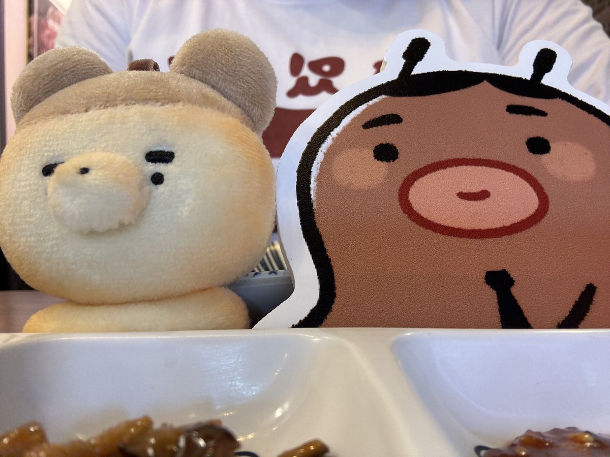 명배2 A19 💼 단🍊 tweet media