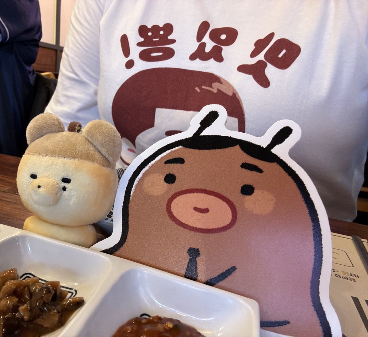 명배2 A19 💼 단🍊 tweet media