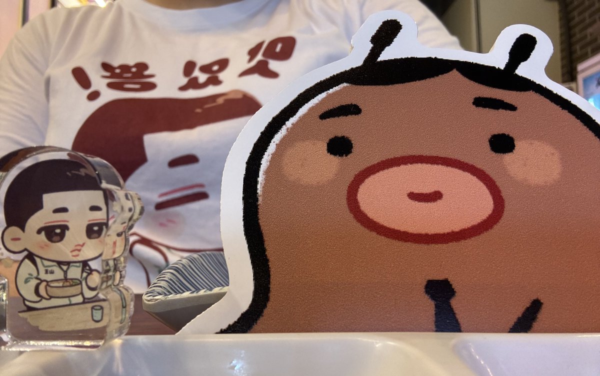 명배2 A19 💼 단🍊 tweet media