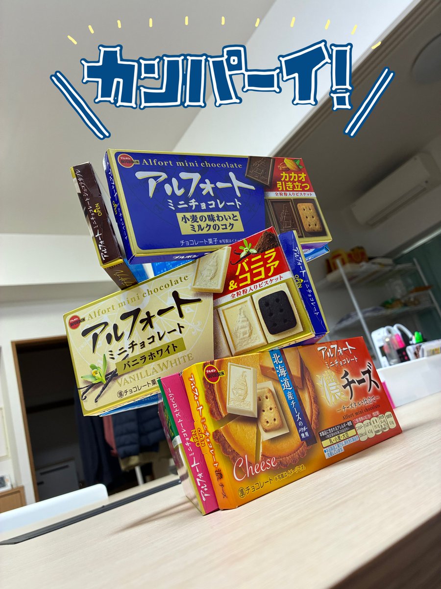 おかゆ🍻🌱 tweet media