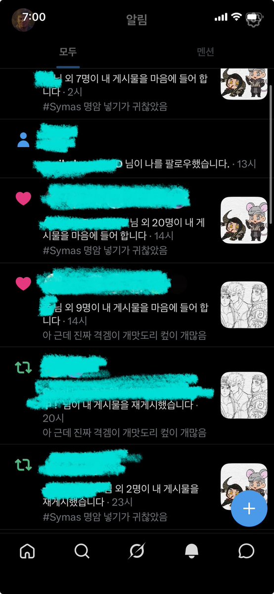 김전사 tweet media