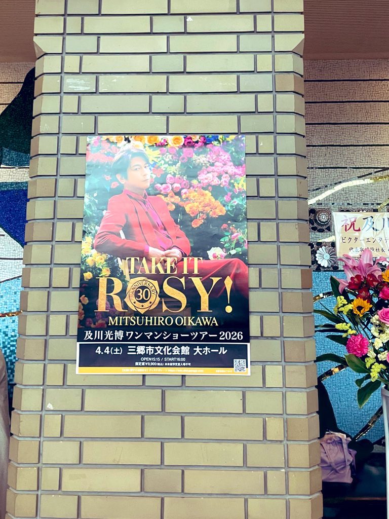 銀幕一楼 tweet media