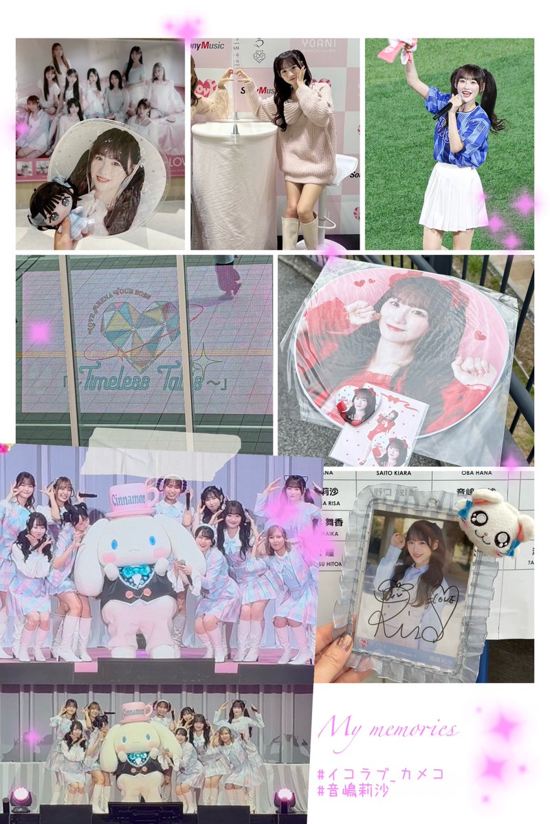 かめこまる🎀🩵🫧 tweet media