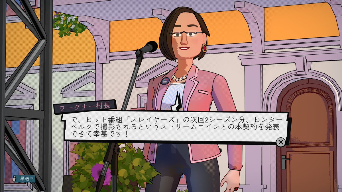 梨川（なしかわ） tweet media