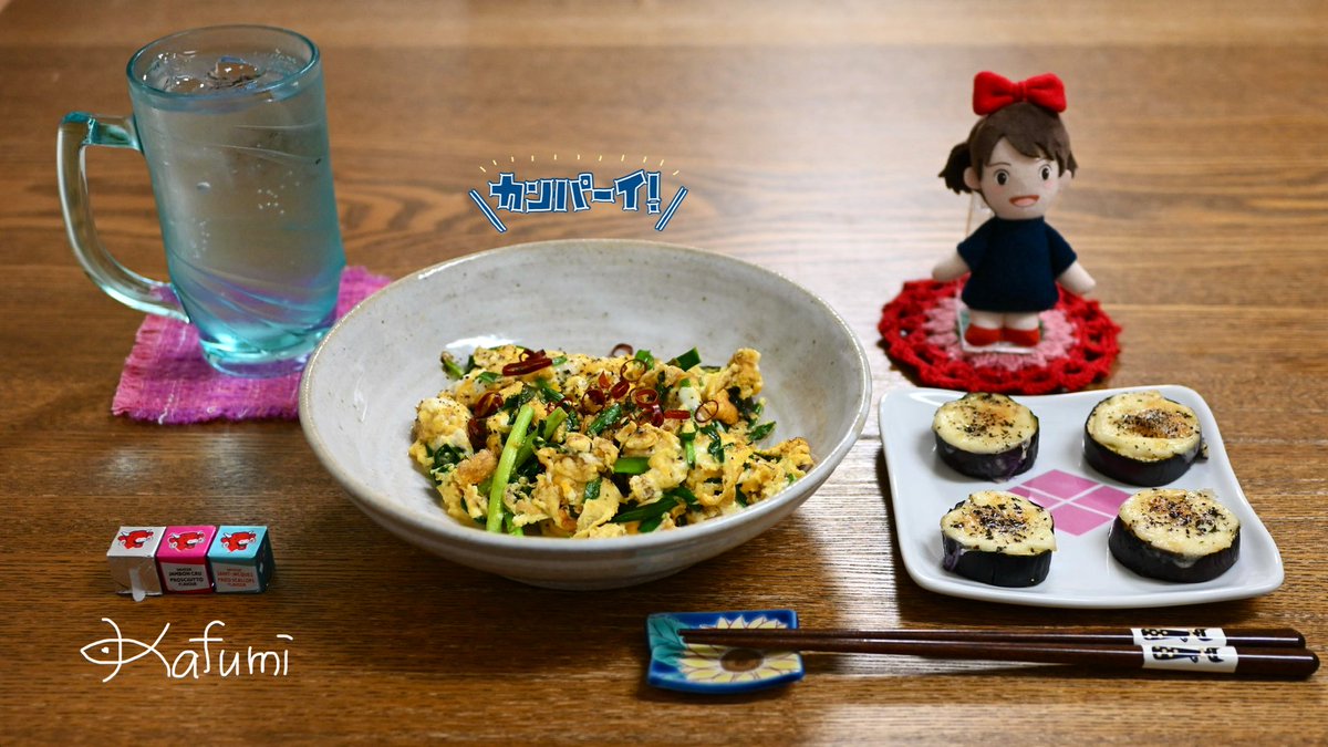 かふみ tweet media