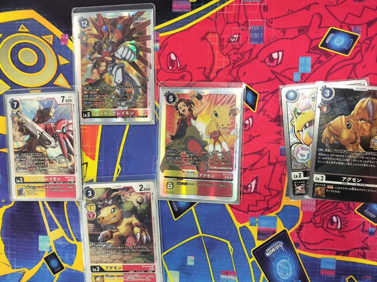 デジモンカード　ワールドチャンピオンシップ26-27 ワールドチャンピオンシップ 『#デジモンカードゲーム ☆カード紹介☆ 参加賞カードセット デジモンカードゲーム