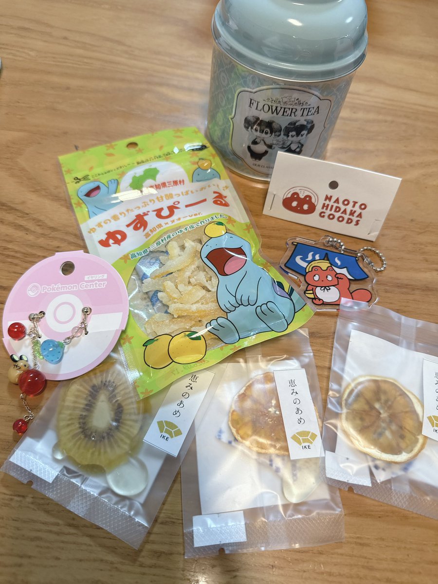 ねりあめ ねる tweet media