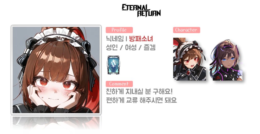 방패소녀 tweet media