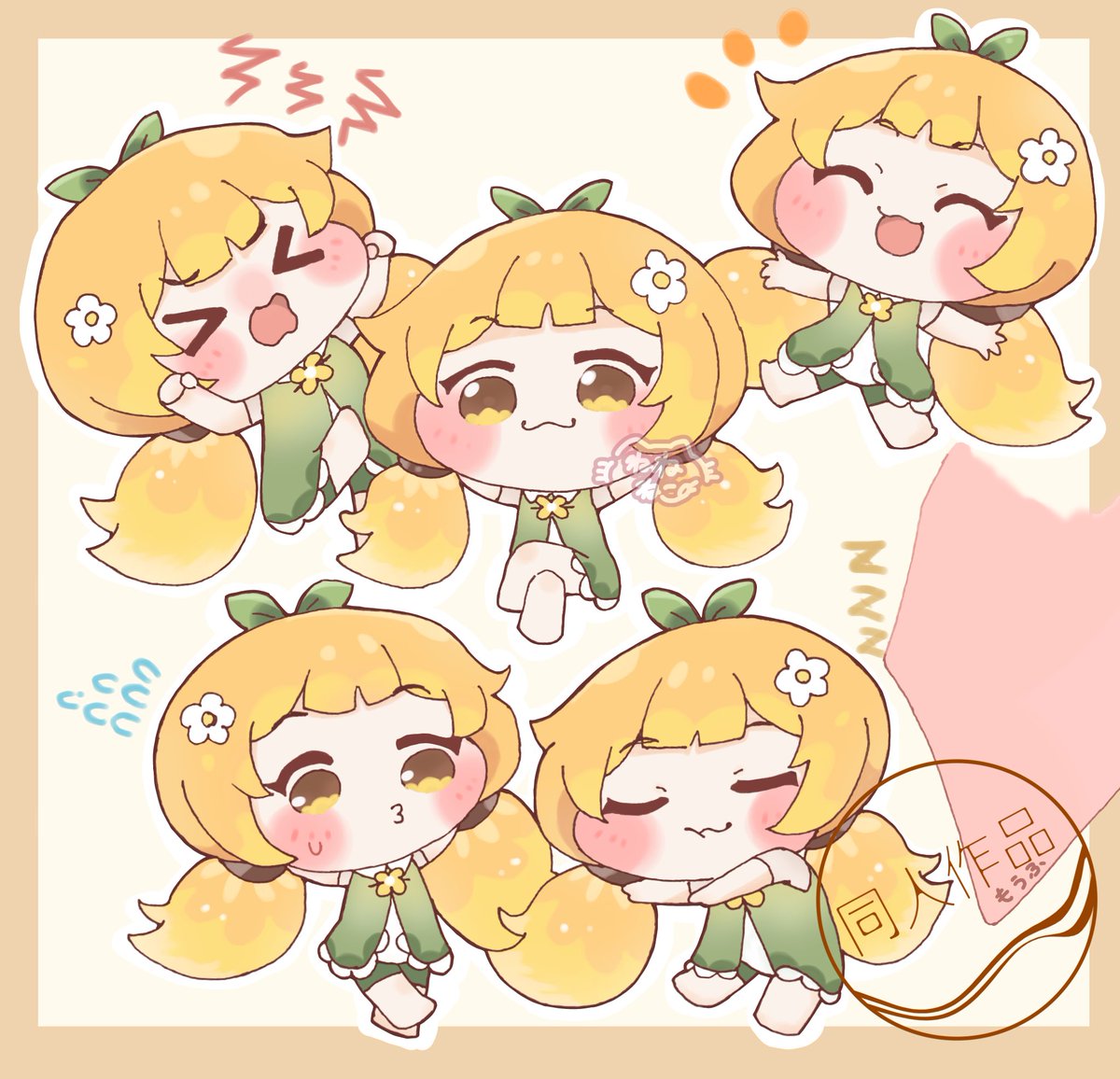 ねねねこ tweet media