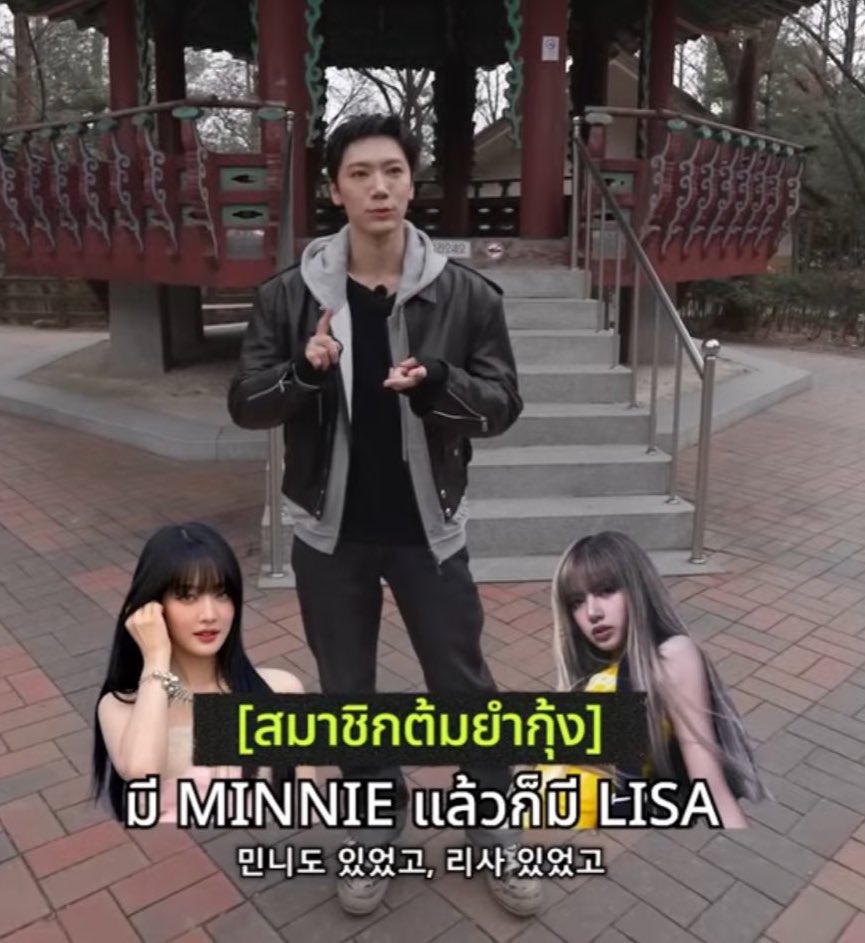 LALICE UPDATES tweet media