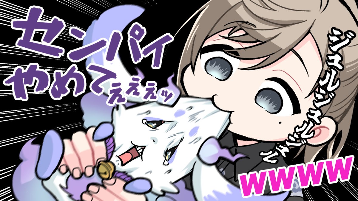 うしとら tweet media