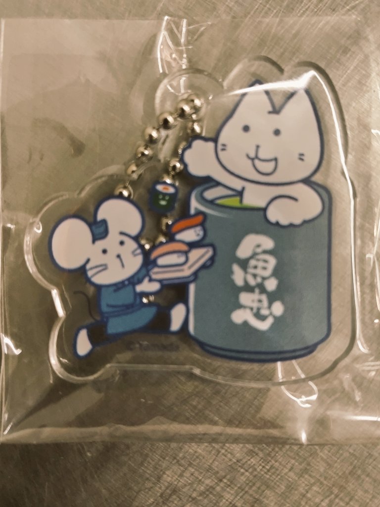 魚忠アピタ港店 原 tweet media