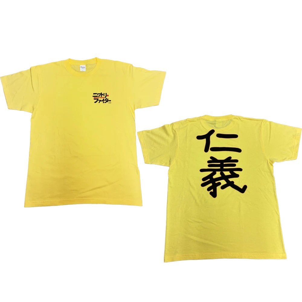 クレーンゲームアプリ『トレバ』 tweet media