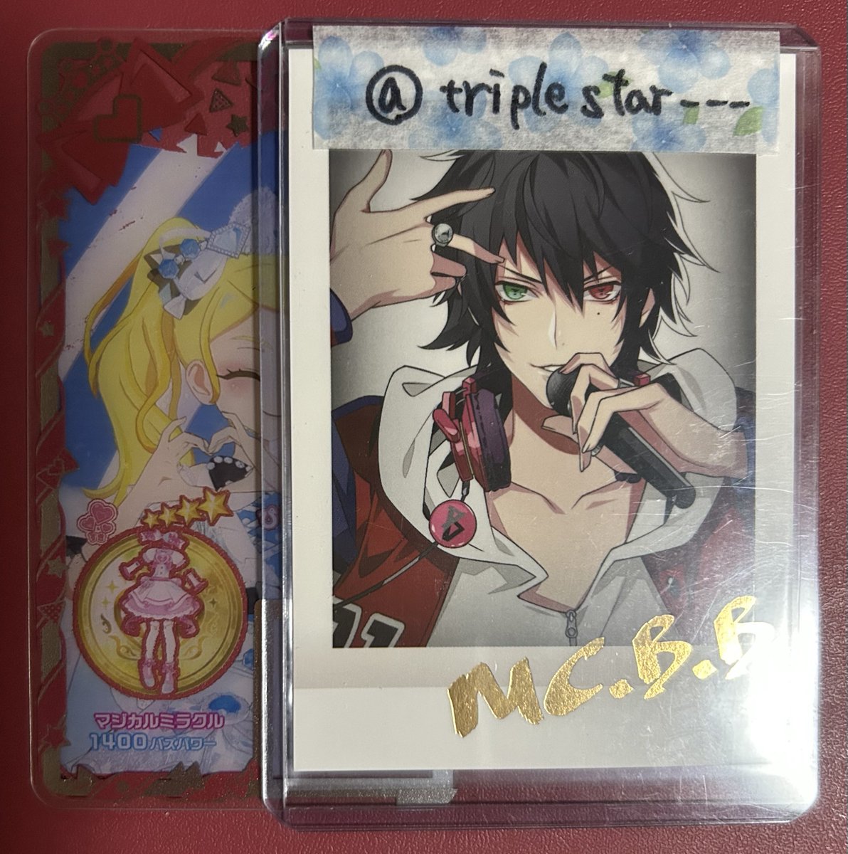 ★★★(トリプルスター)@仕事は不定休です tweet media