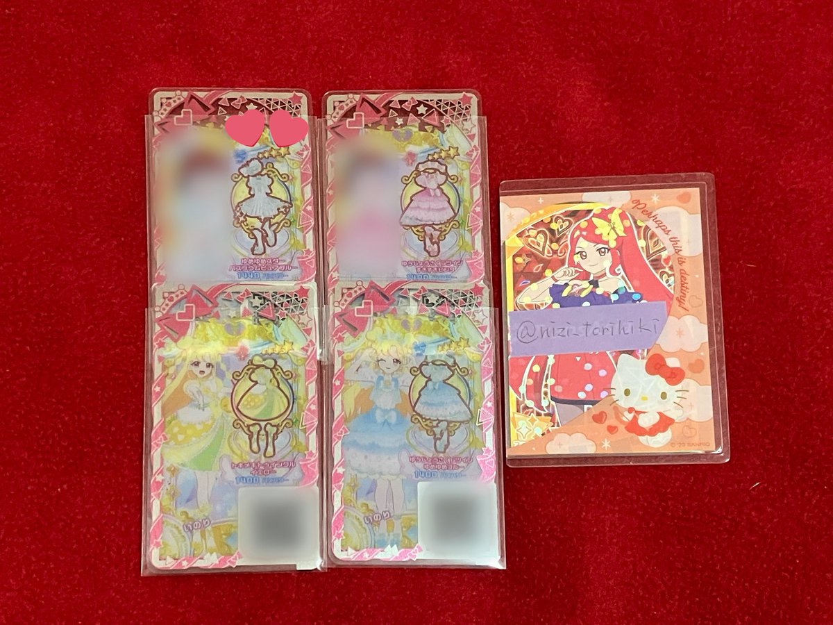 ★★★(トリプルスター)@仕事は不定休です tweet media