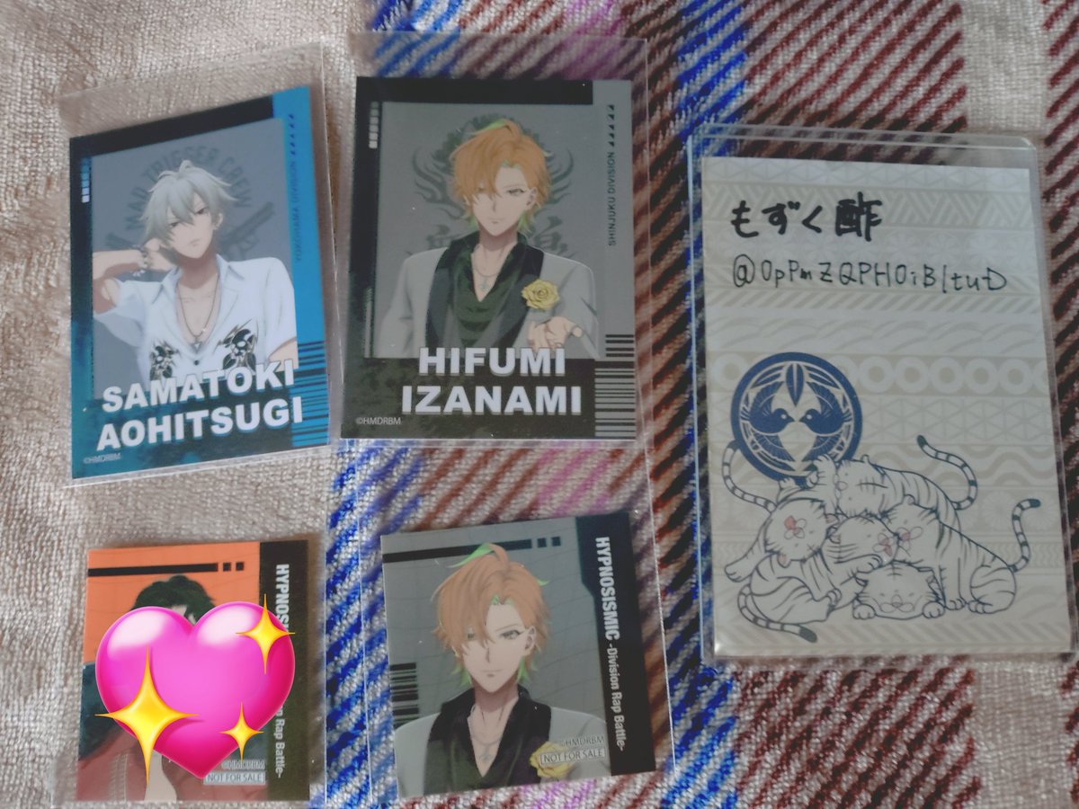 もずく酢 tweet media